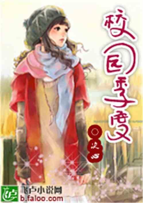 【儿医欣事】“你们的认可，是对我们最大的肯定”