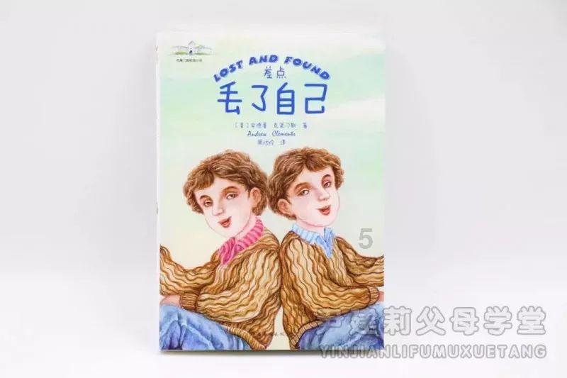 孕妈产检须知:一篇看懂产检时间费用流程材料~2024年北大妇儿产检全攻略