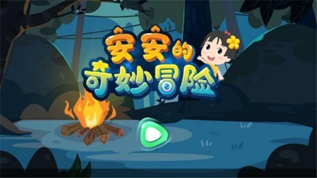 妙鸭相机app下载官网