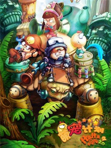 和龙市人民法院开展“扬诚信之风 创法治和龙”主题诚信法治宣传活动