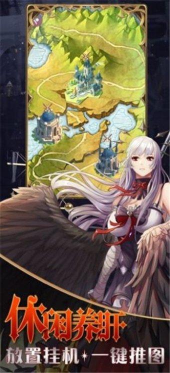 你是我们的兔仙女
