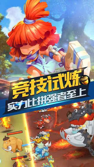 寻龙贺春 日照五莲花馍送祝福