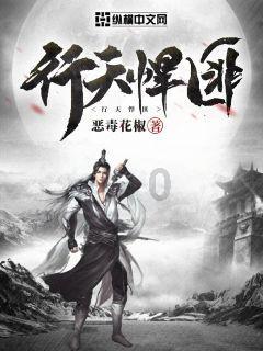破碎的动物图形