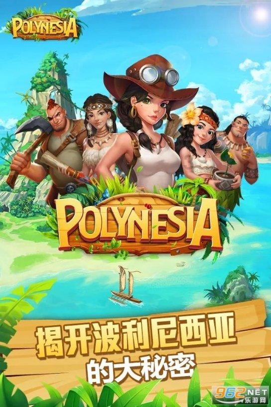共享单车涨价后，你还会骑吗？游戏画面