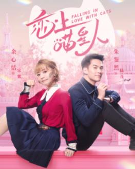 请勿打扰2