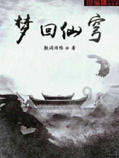 除了爱情和建筑,林徽因身上可贵的,是她和孩子的相处方式
