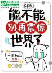 消防车填颜色