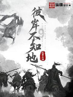在婚姻中把另一半视为‘自己人’可取吗？