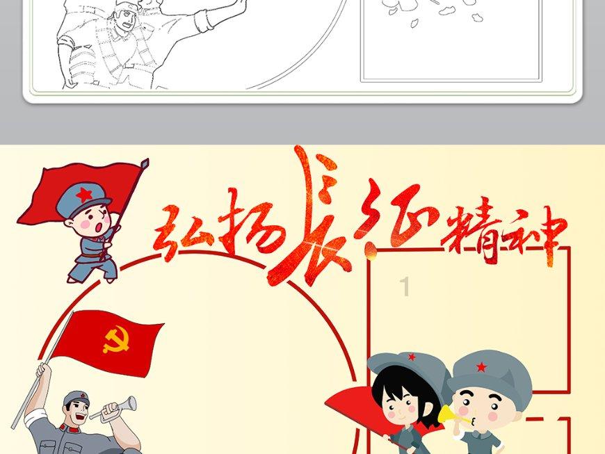 生化危机4