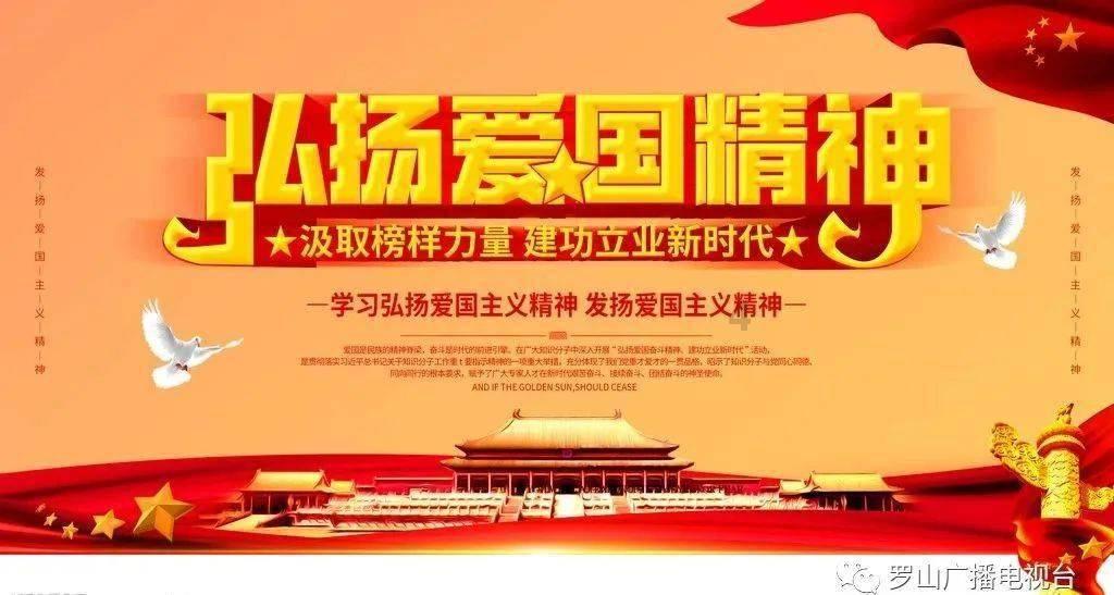 童话世界找不同