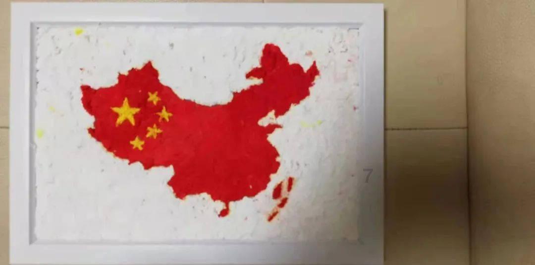 拯救自行车冠军