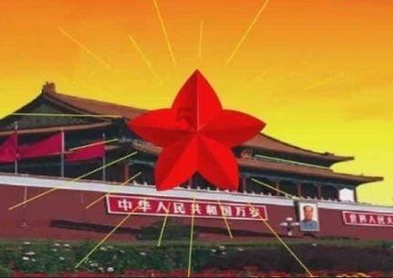 理财专员