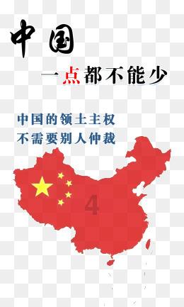 公益诉讼显威力:宁夏以“检察蓝”守护“生态绿”