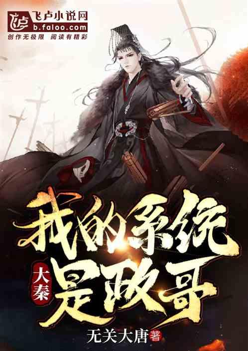 脑洞小老弟无实名认证