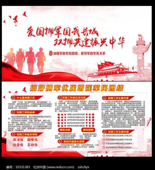 河南方城学校火灾，造成13人遇难，一学生因病避开火灾