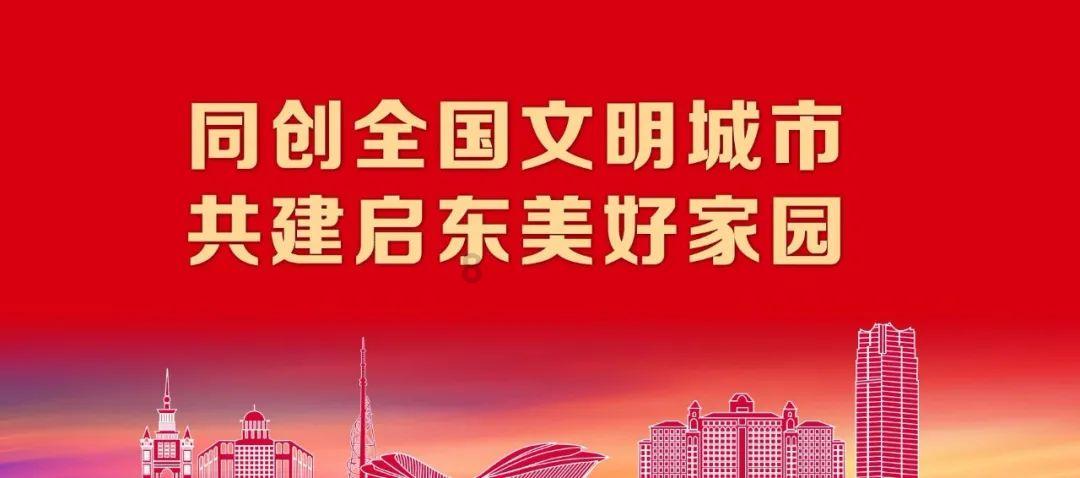 逗小猴开心系列197