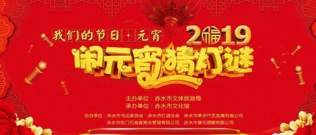 结婚需要一次性筷子，唐县附近哪里有啊？游戏画面