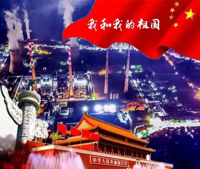 盗金父子俩自制版