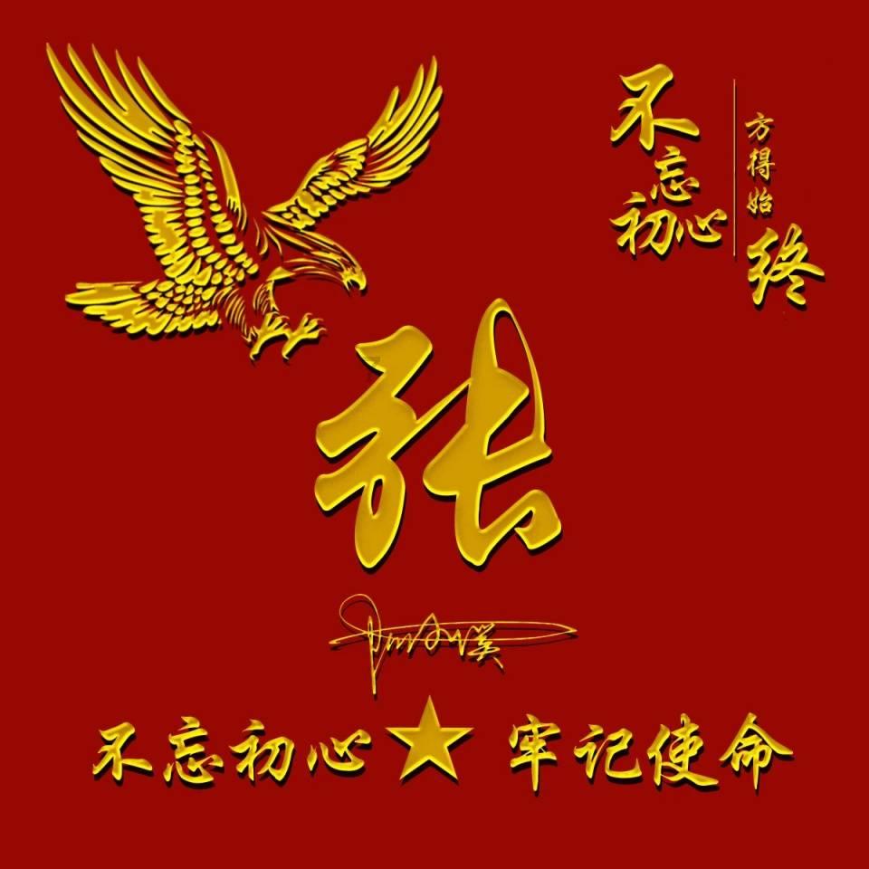 双人跨栏赛跑