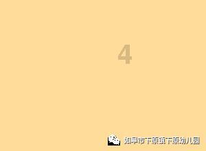 4年交往3000个男人,民国奇女子艳名远播,为何28岁就自杀?