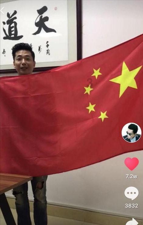 时尚博主