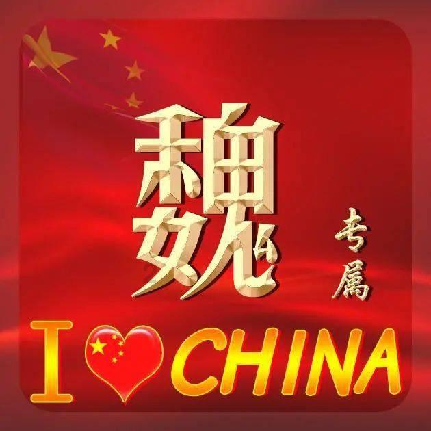海盗寻宝记