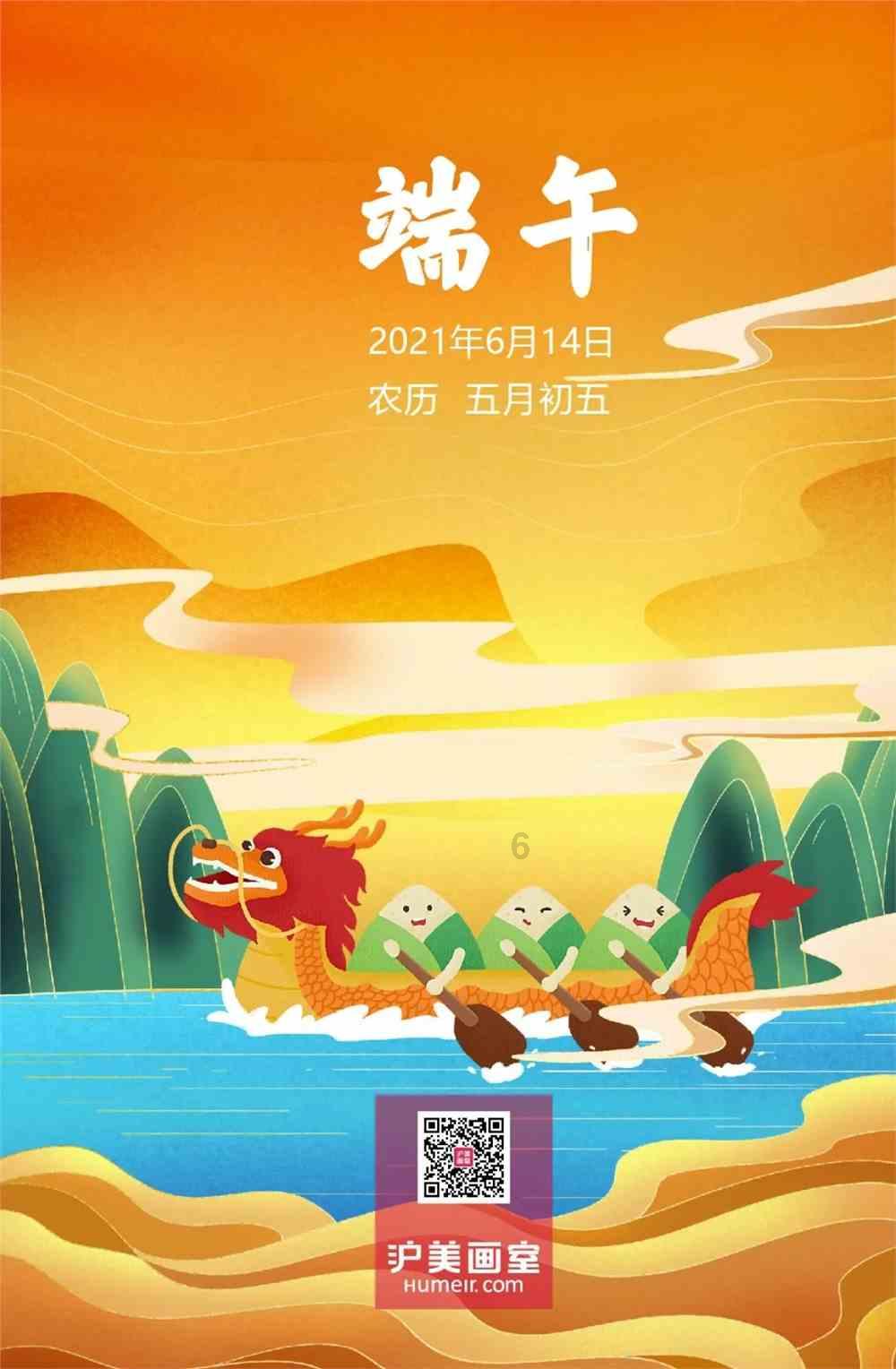 微信怎么退回红包 微信怎么退回红包和转账游戏画面