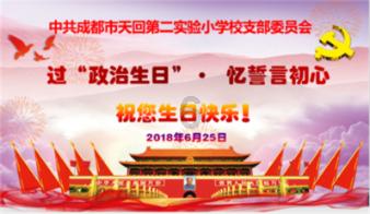 照顾小兔宝宝