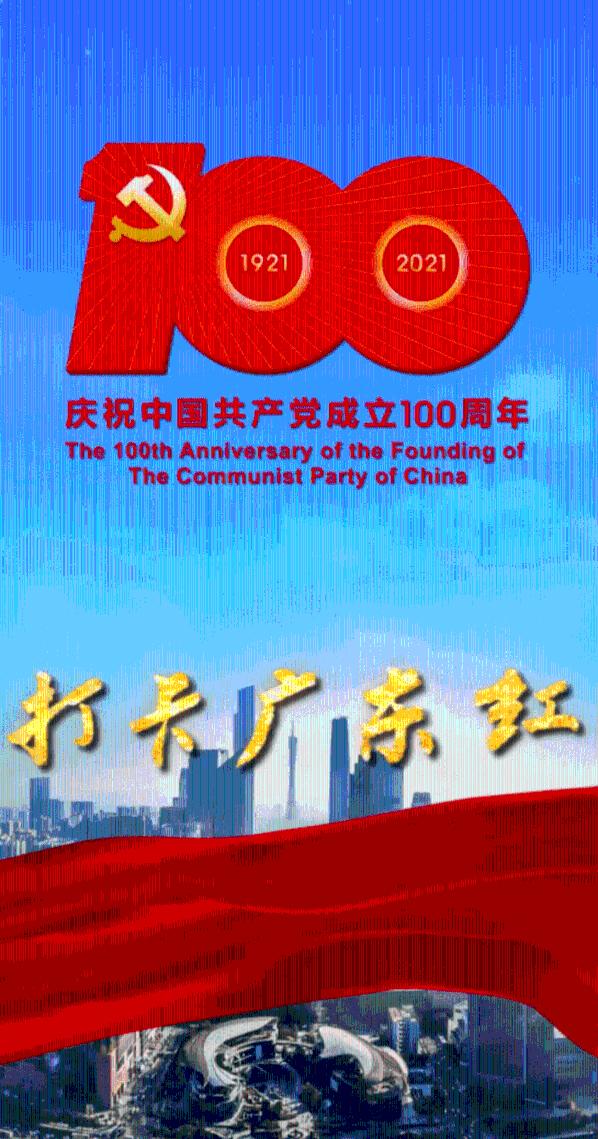 中学女生要求剪短发是否合理？游戏画面