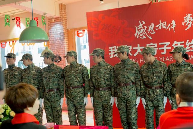 这是什么野草