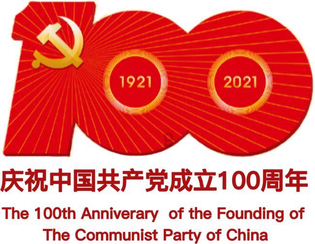 波斯王子3