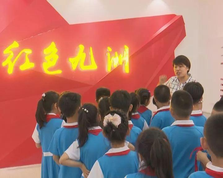 洪潮之焰
