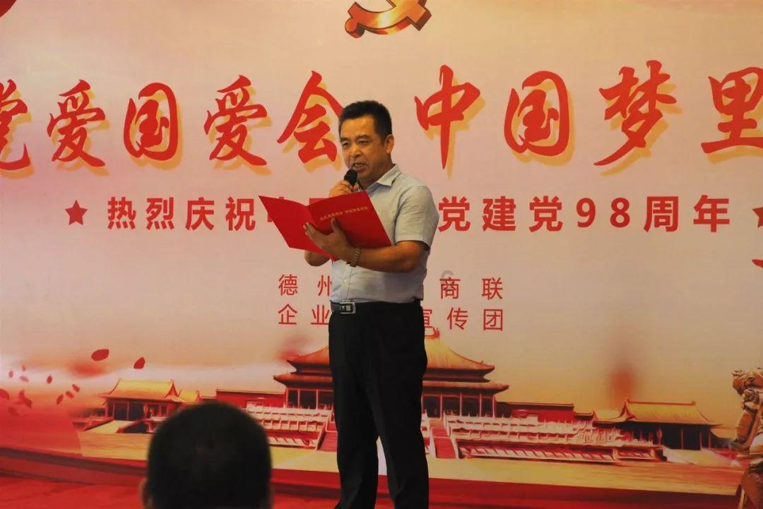 海王星VS僵尸军团
