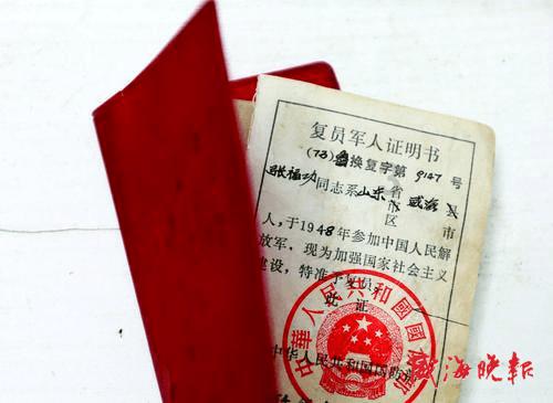 春雨直播app