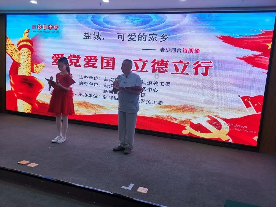 村民私自拍摄游客并强卖照片 海南临高通报：涉事摊位停业整顿