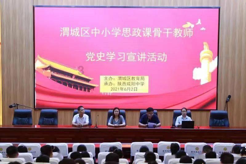 网络公司逃脱
