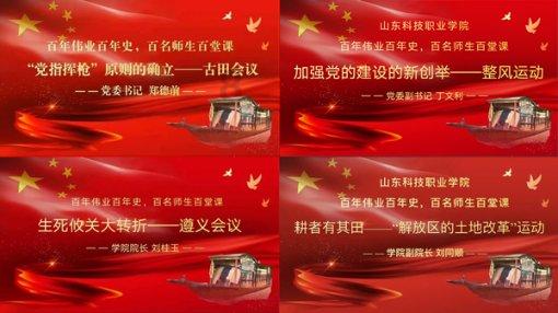 女孩要的安全感是什么样的呢?游戏画面