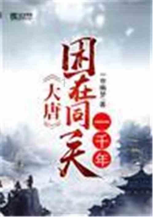 文汇街道:“反诈超市”上线啦!瓜果蔬菜变身反诈能手
