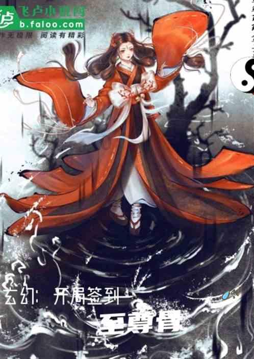霍比特人救援