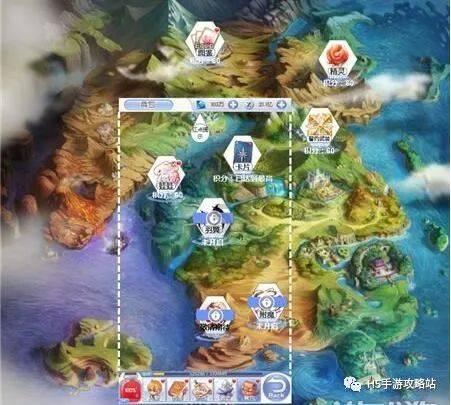 成长家园2